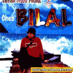 Khsara alik Khsara nouveau 2009